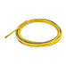 Канал направляющий 5.5 м желтый  (1.2-1.6) IIC0557
