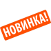 Автоматические плазменные резаки СВАРОГ TECH PА-80 Автоматические плазменные резаки СВАРОГ TECH PА-80